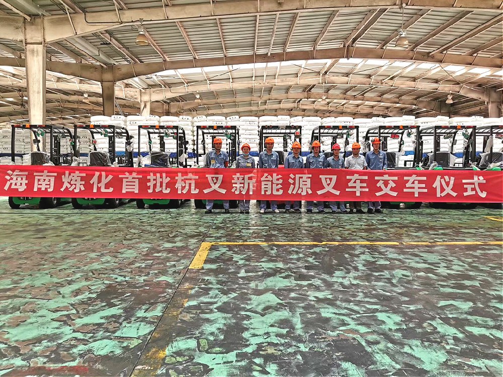 化工原料如何實(shí)現(xiàn)環(huán)保搬運(yùn)？用這搬運(yùn)神器輕松解決！