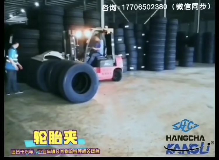 叉車要高效搬運？裝屬具！